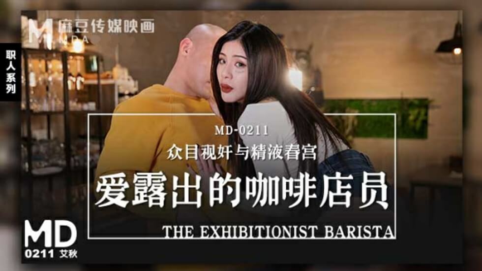 高清手机在线看完整版