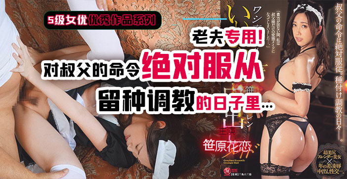 怨灵1在线观看高清